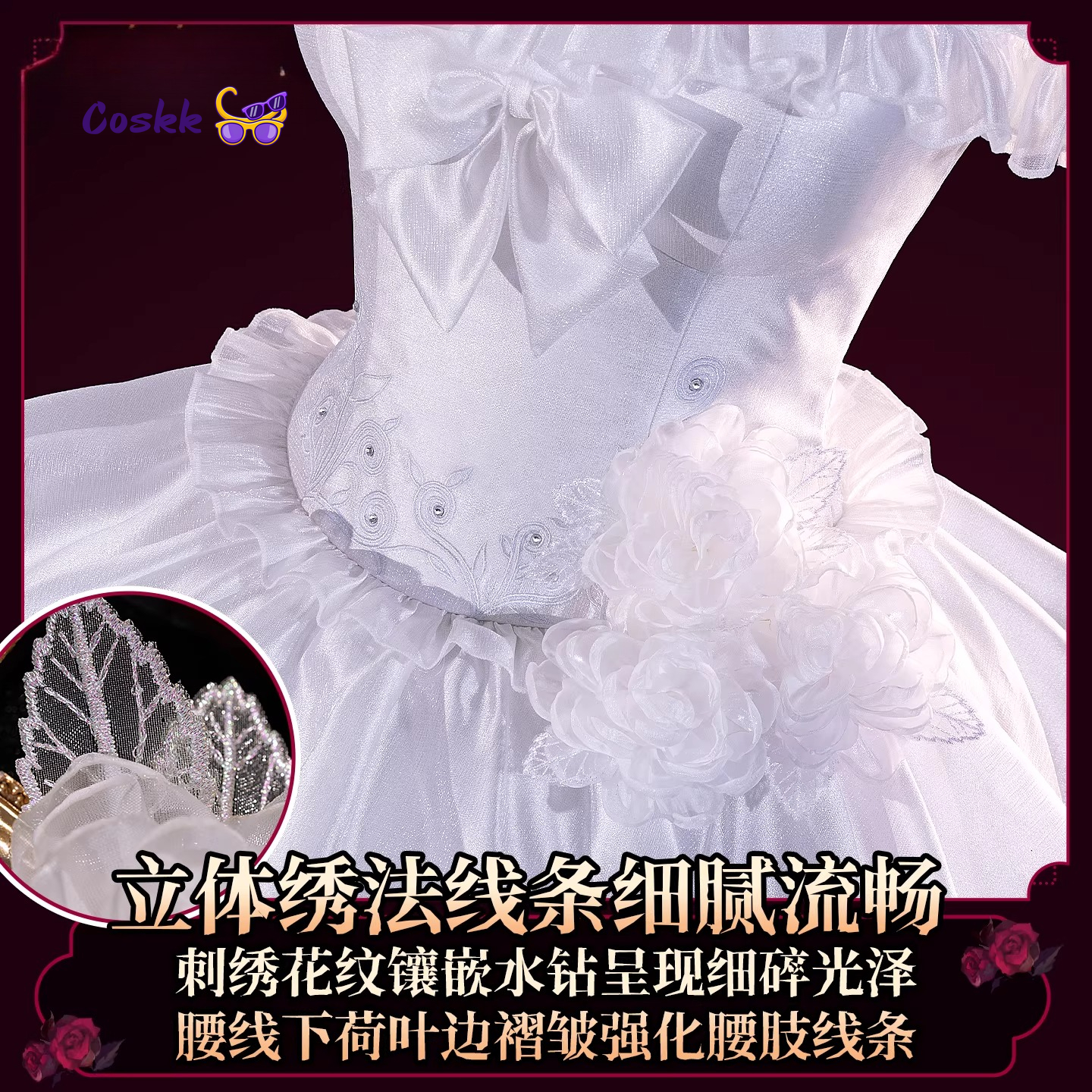 Anime DATE A LIVE Tokisaki Kur – Anime Cosplay Live Bewertung und Preis